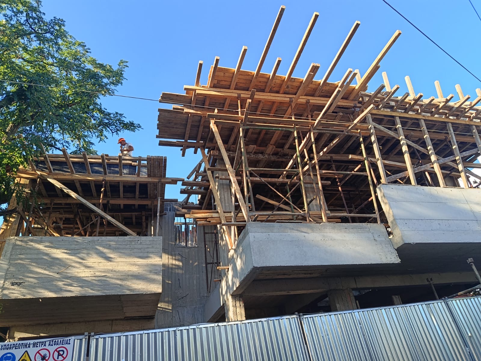 Έργο Toro Constructions